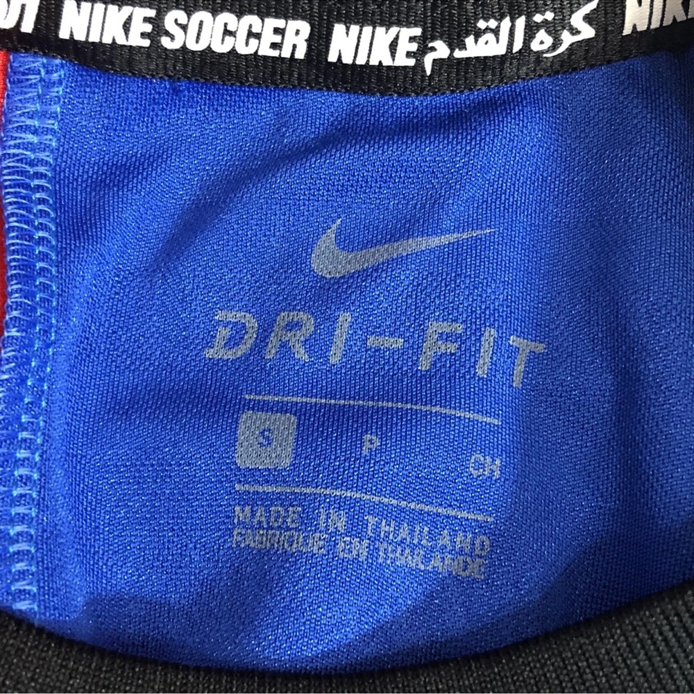 Nike Dri Fit FC Futbol Nike Soccer Jersey - Picture 3 of 9